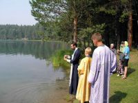 Молебен на Святом озере